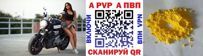 Сколько стоит Мамоново MDMA  Гашиш  Бошки Шишки  Амфетамин  COCAIN  A-PVP 