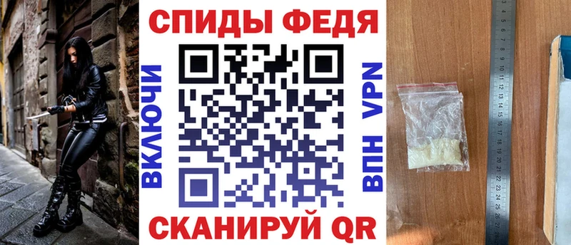 АМФЕТАМИН Розовый хочу Мамоново