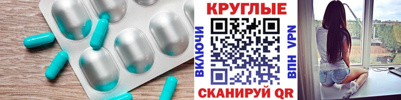 сколько стоит  Мамоново  Ecstasy mix 