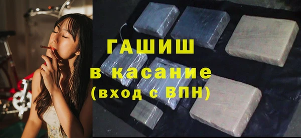 jwh Баксан
