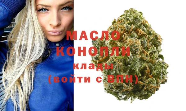 гидропоника Балабаново