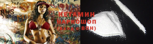 дживик Балахна