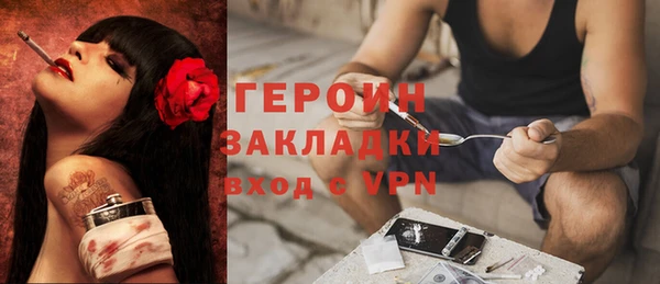 гидропоника Балабаново