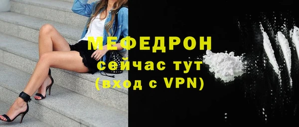 гидропоника Балабаново