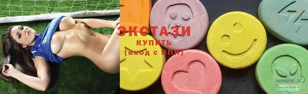 гидропоника Балабаново
