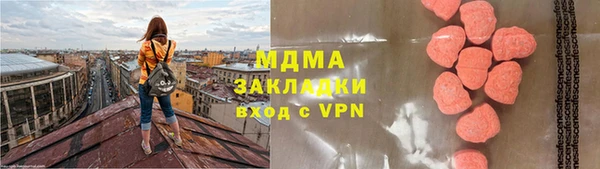jwh Баксан