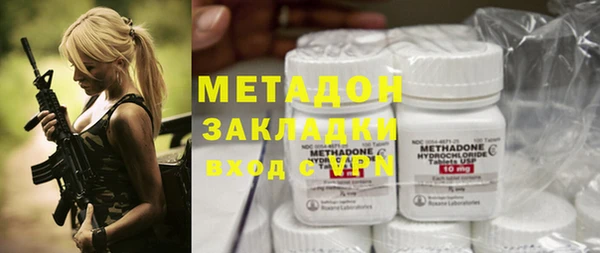 гидропоника Балабаново