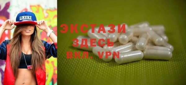 дживик Балахна