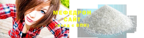 jwh Баксан