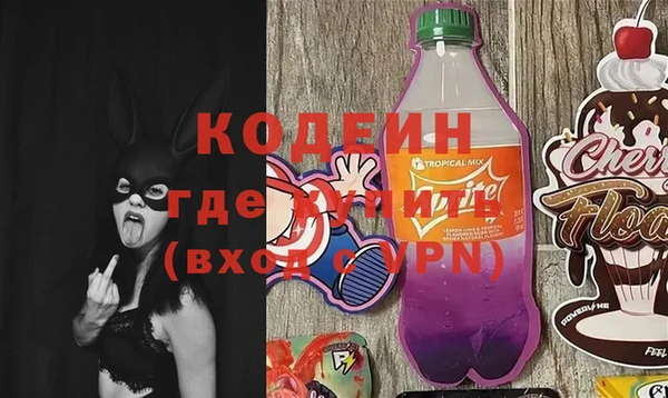 дживик Балахна