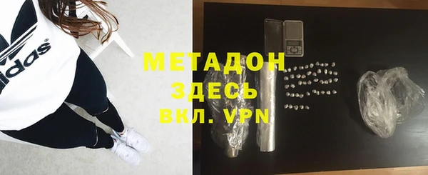гидропоника Балабаново