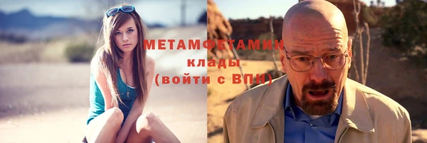 jwh Баксан