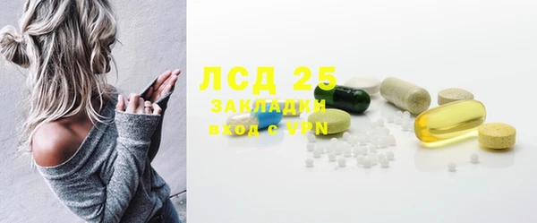 jwh Баксан