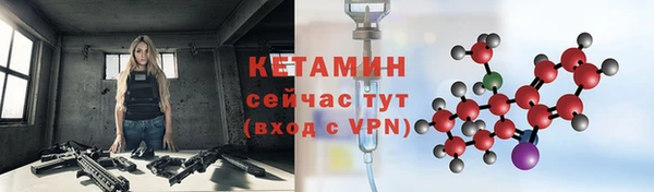 jwh Баксан
