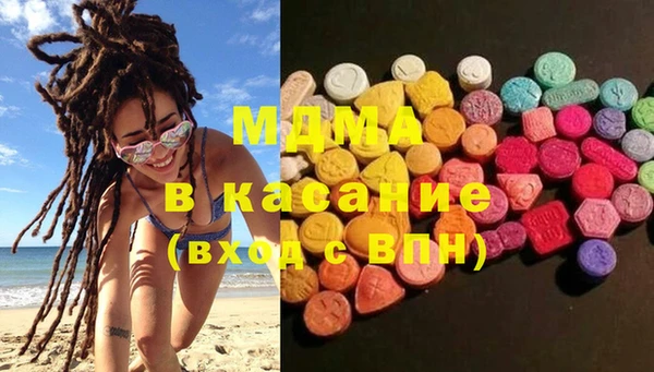гидропоника Балабаново