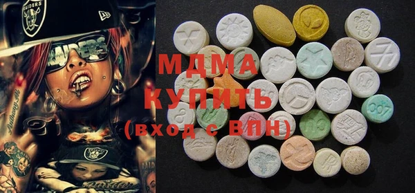гидропоника Балабаново