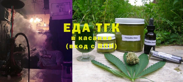 jwh Баксан
