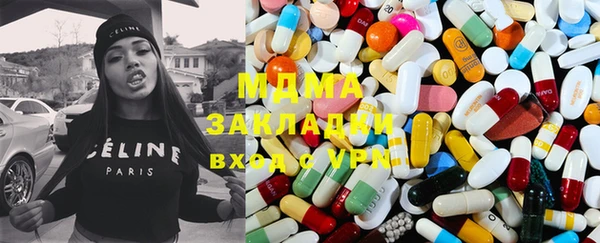 гидропоника Балабаново