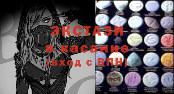 гидропоника Балабаново