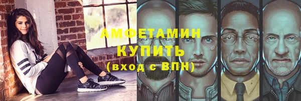 дживик Балахна