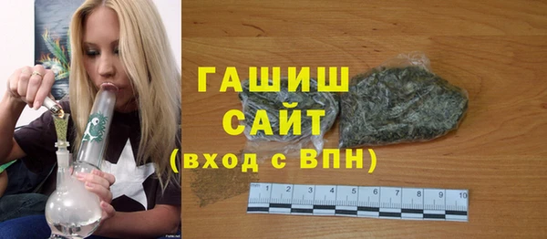 дживик Балахна